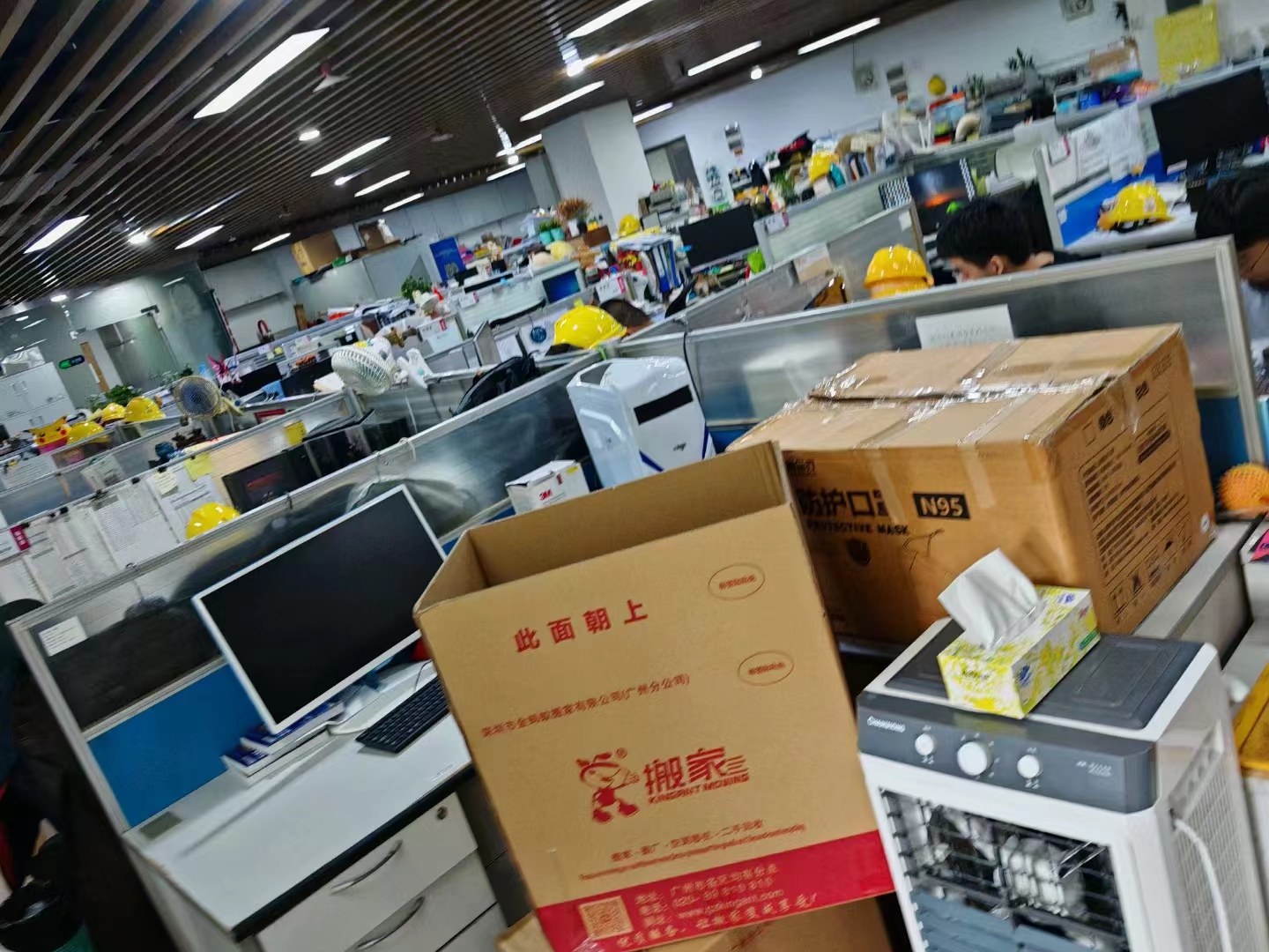 跨市搬家攻略 輕松開(kāi)啟新生活